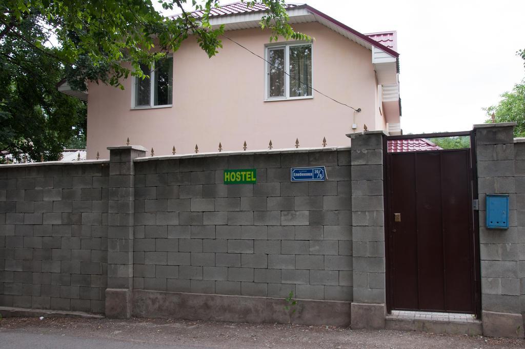 Almaty Backpackers Exterior photo